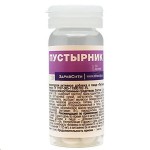 Пустырник, ЗдравСити др. 0.18 г №50