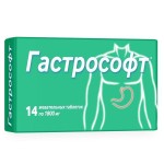 Гастрософт, табл. жев. №14 комплекс с альгинатом натрия