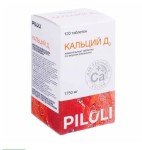 Кальций Д3, Piluli (Пилюли) табл. жев. 1750 мг №120 БАД к пище апельсин