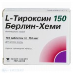 L-Тироксин 150 Берлин Хеми, табл. 150 мг №100