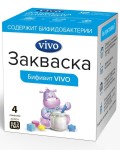 Закваска, Vivo (Виво) 0.5 г №4 Бифивит